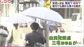 ¥¹¥¯¥ê¡¼¥ó¥·¥ç¥Ã¥È 2022-09-30 0.05.30