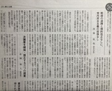 D19B49945D62D817C790C7B06337ACA69F725ED9