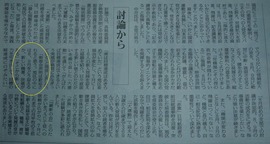 120804