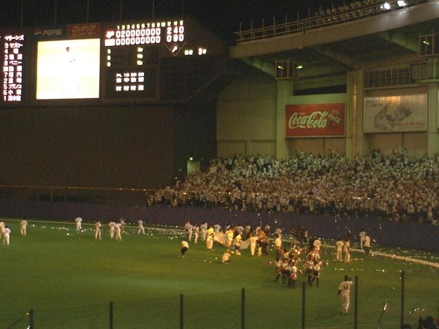 サインボール投げ入れ