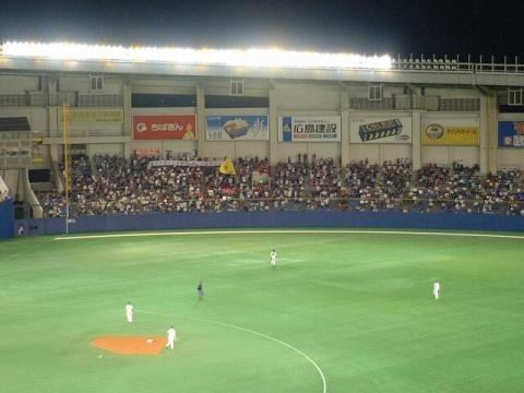 Buファン