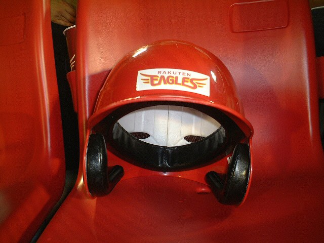 �ߤ��Ф��ѥإ��å�