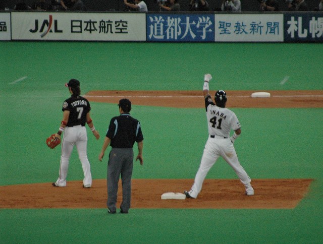 稲葉にやられた