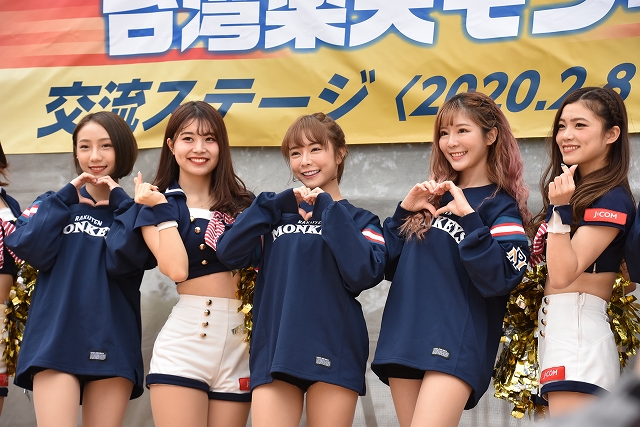 ランキング 台湾 チアガール 台湾野球チームのチアガール峮峮(チュンチュン)ってだれ？ムチムチボディーがやばい！日本で会えるの？