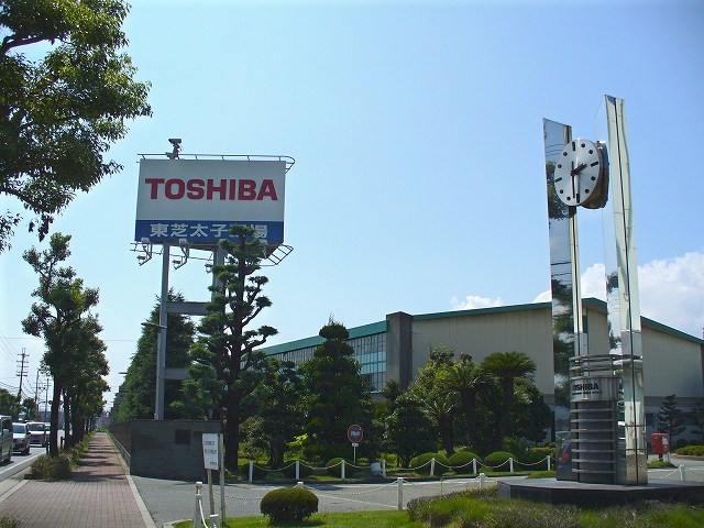 東芝1