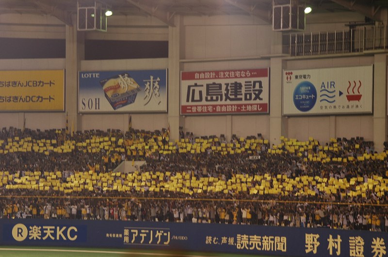 ��եȤ������ȹ������ޤ�