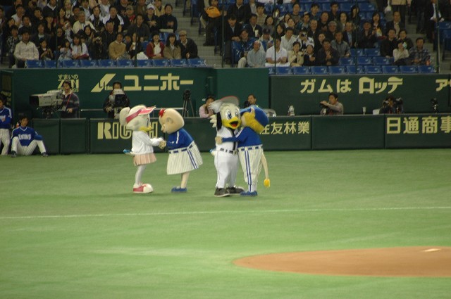 �ޥ����å���������