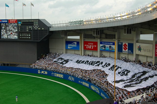 ビッグフラッグ3