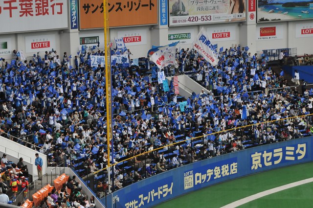 レフト