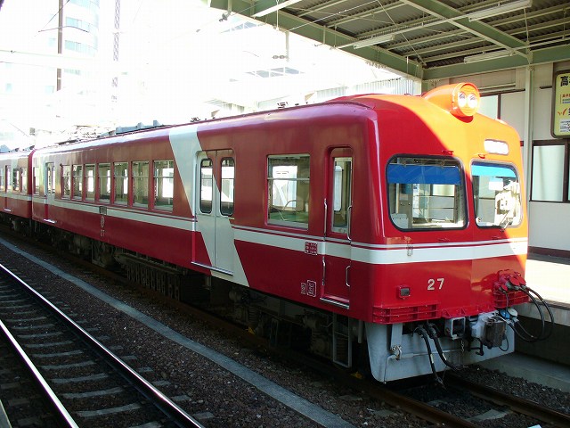 遠州鉄道