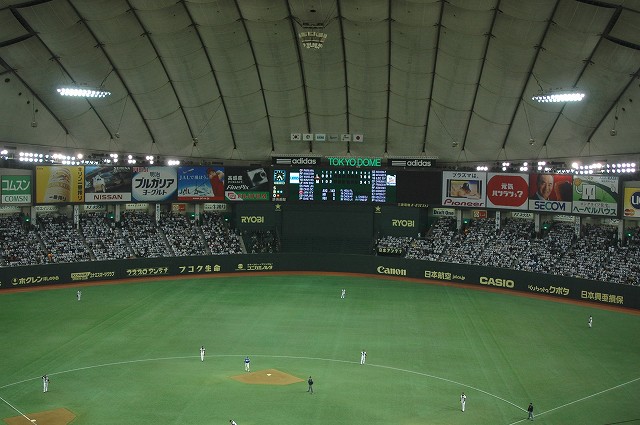 �����ޤä�������