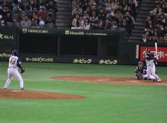 細谷ツーベース