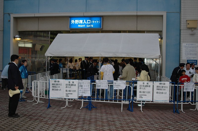 ���Ťʲ�ʪ�����å�