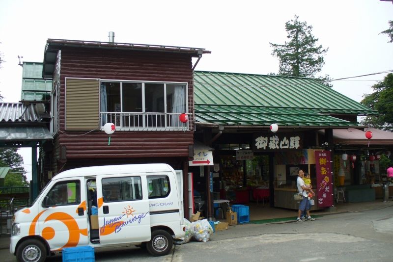 P1050288