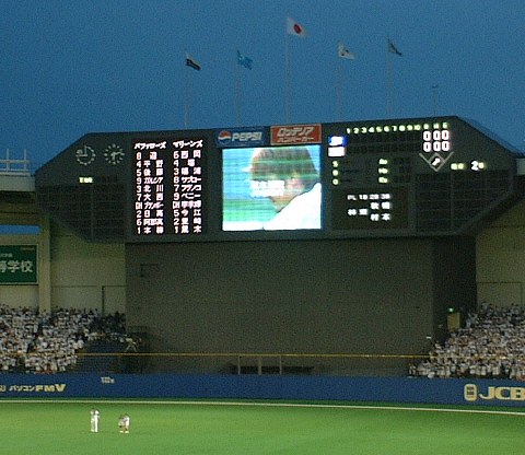 黒木が帰ってきた