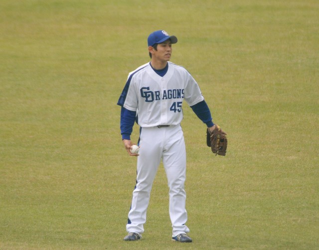 森岡