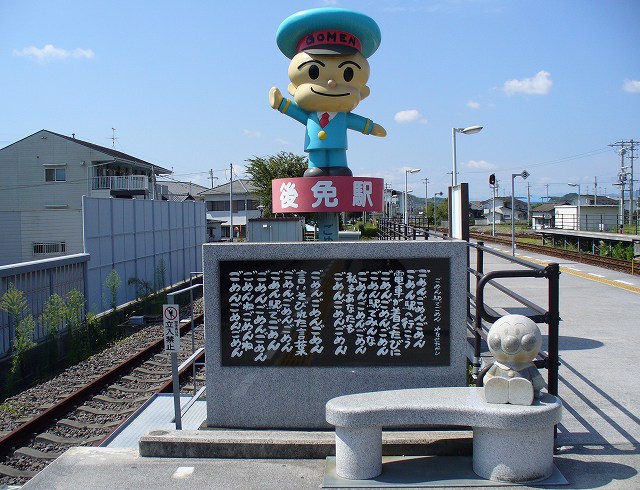 �����ؤǤ����