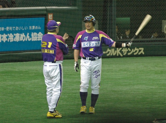 神降臨