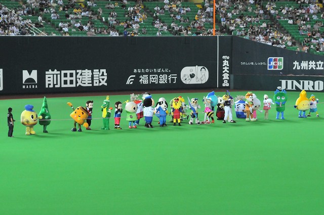 �����ä�