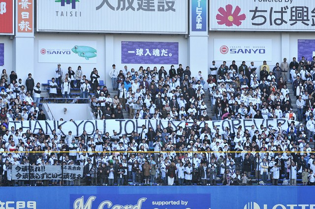 ライトスタンド2