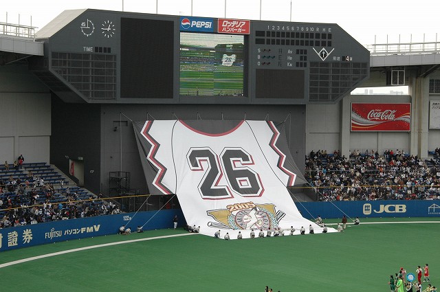 ファンフェス04