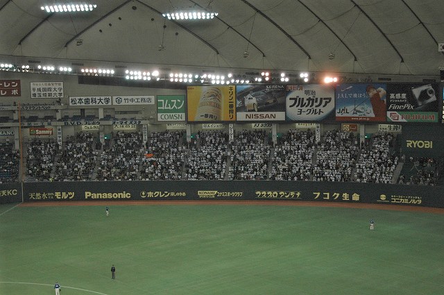 レフト側