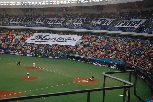 内野でもビッグフラック