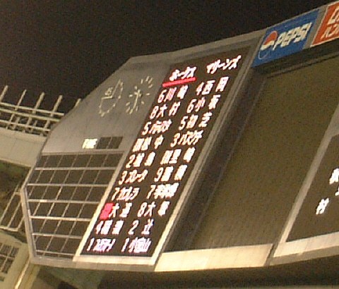 ������ƻ�ζ���