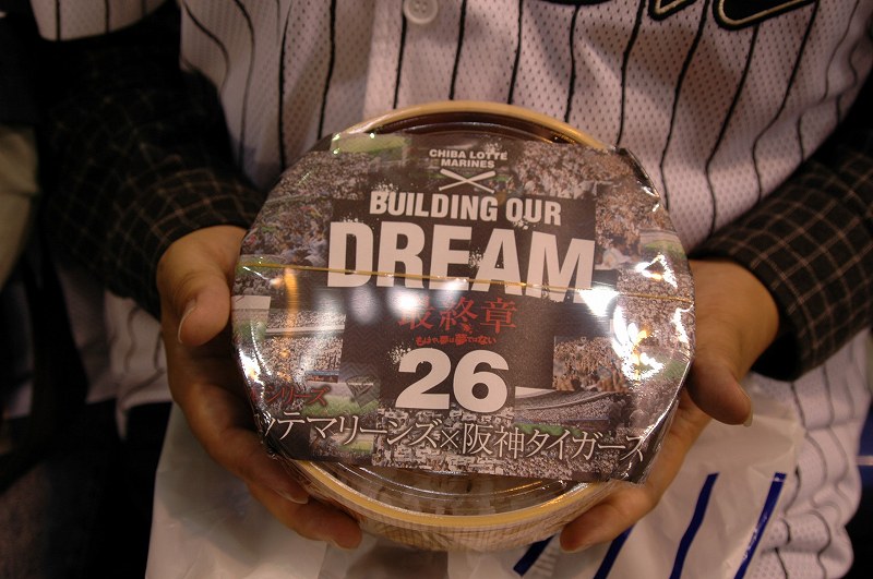 ���ܥ��꡼������