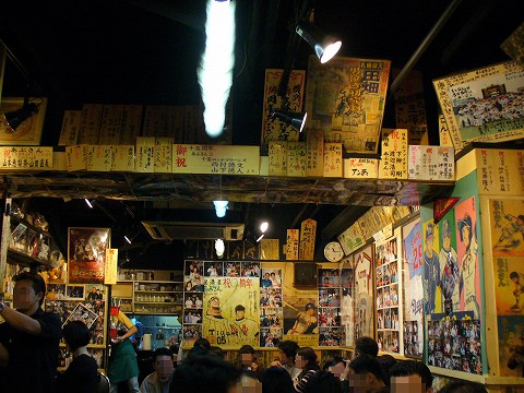 あぶさんの店内