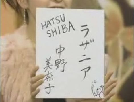 �饶�˥�����