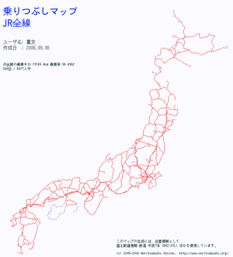 ��������ޥå�