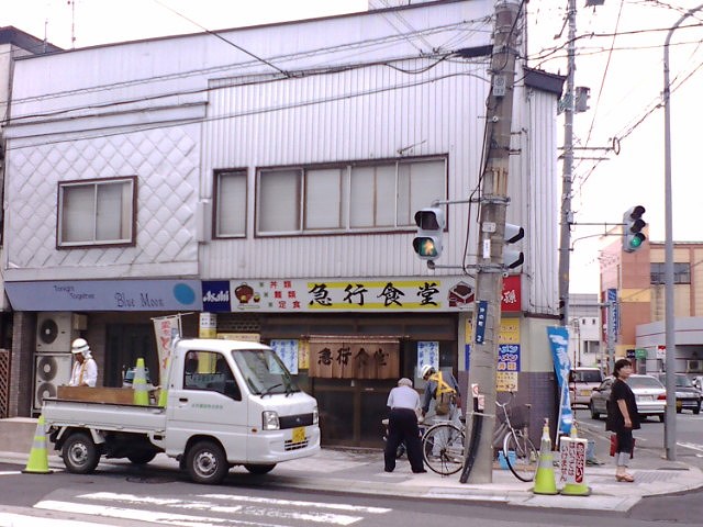 �޹Կ�Ʋ