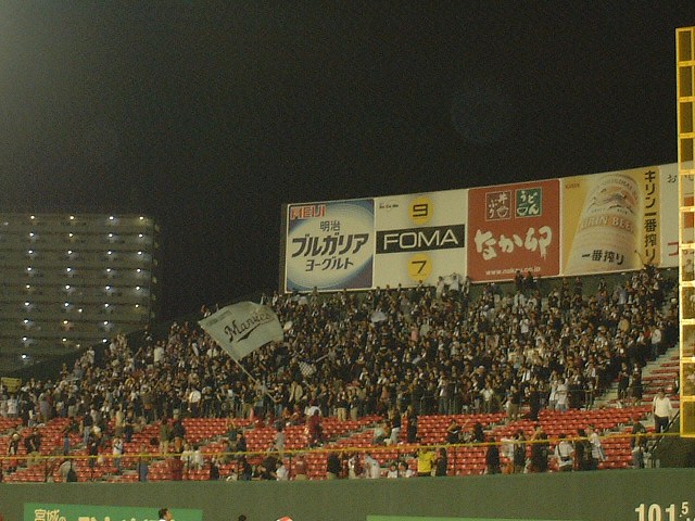 ��罪λ��������夲��ޥ꡼�󥺥ե���