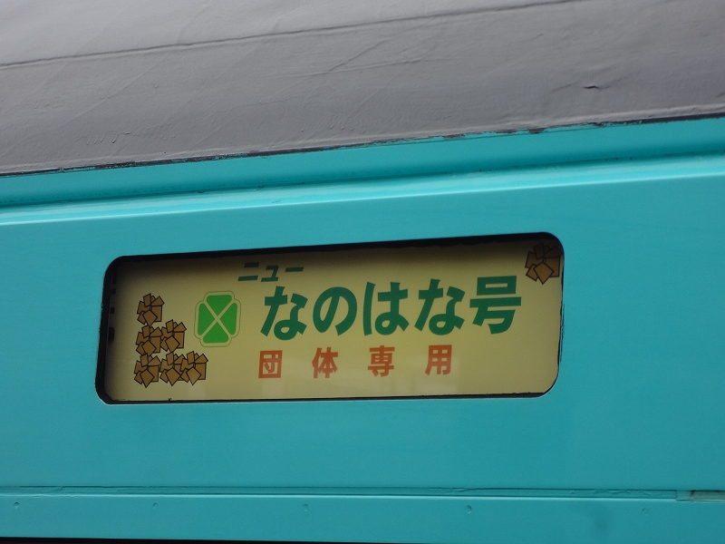 DSC01159