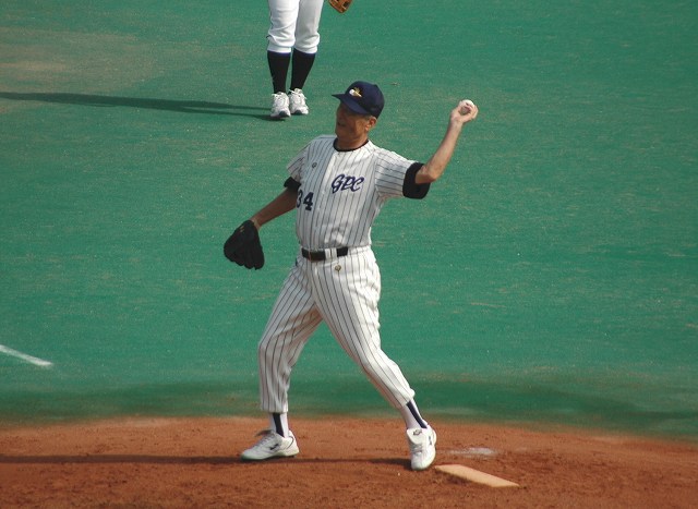 金田