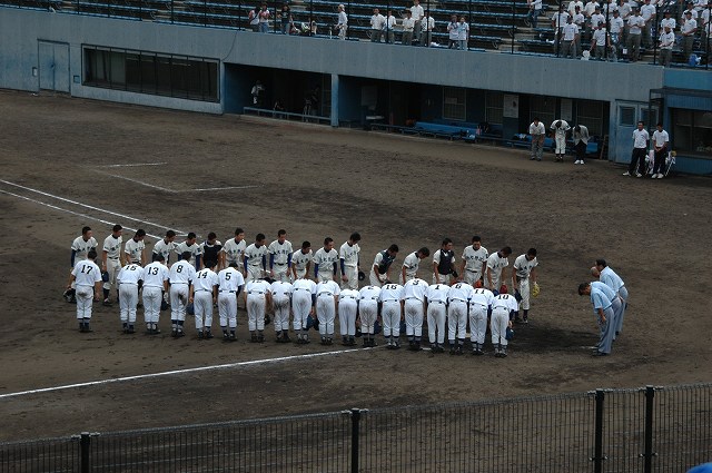試合終了