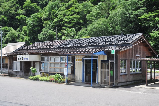 北濃駅