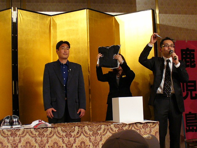 抽選会