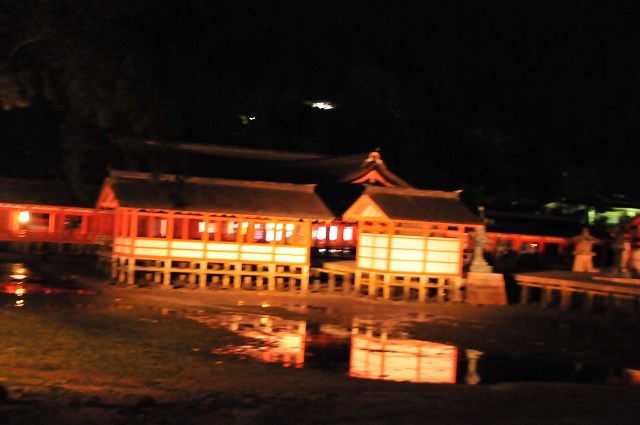 �������2