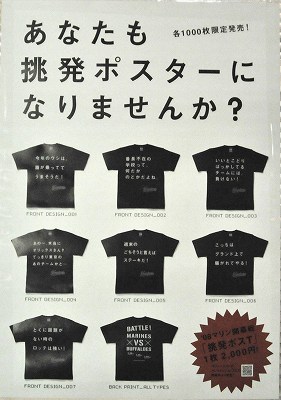 �ݥ�����