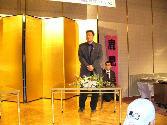 神降臨
