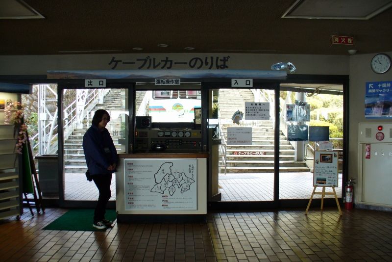 P1050388