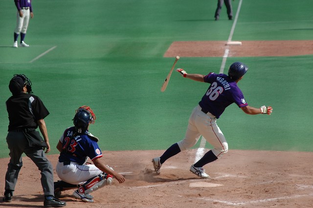 矢口