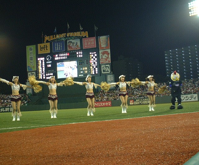 �������٤äƤ��ޤ�