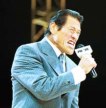 inoki