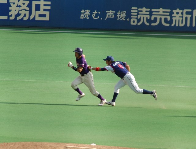 試合終了