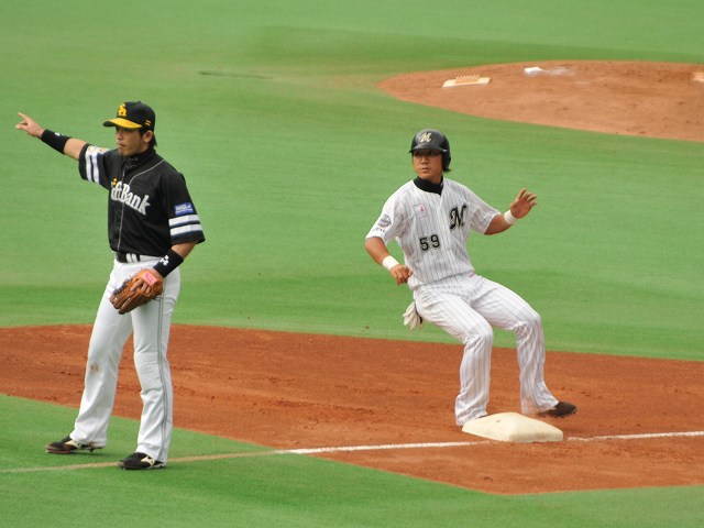 細谷