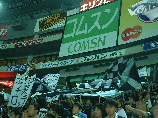 �ޥ꡼�󥺥ե�������夲��