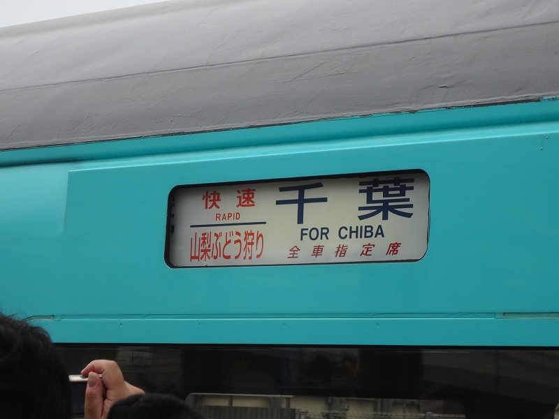 DSC01155
